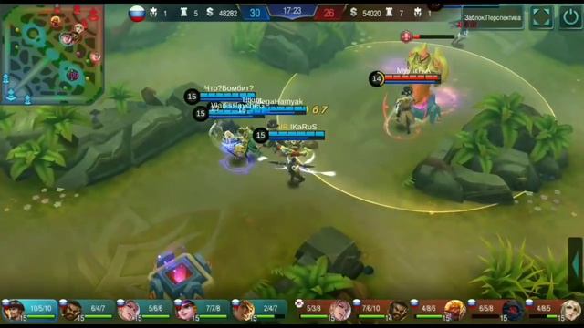 Путь к Легенде - Ли Сун Син смотреть онлайн