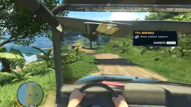 проклятые грибы прохождение far cry 3 #2 смотреть онлайн