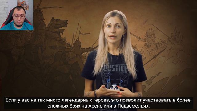 Конец Raid Shadow Legends??? | Решение дублей | Raid Shadow Legends смотреть онлайн