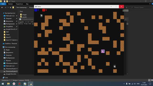 Создание игры Танки на Pygame - Финал смотреть онлайн