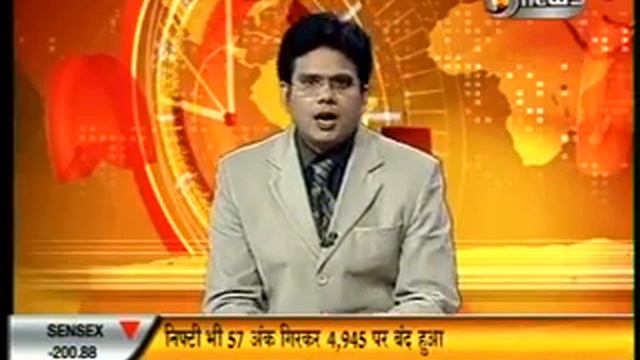 Smt Pratibha Patil's Special Interview смотреть онлайн