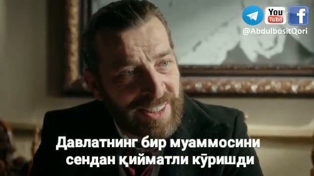 Poytaht Abdulhamidhon . Sulton Abdulhamid 2 "Права на престол" Tahsin Posho sudda| vafodorlik. смотреть онлайн