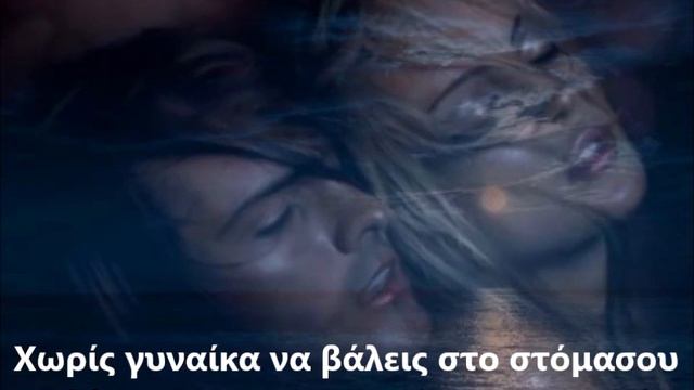 VIOLA VALENTINO COMPRAME (Lyrics in english and in greek) HQ AUDIO смотреть онлайн