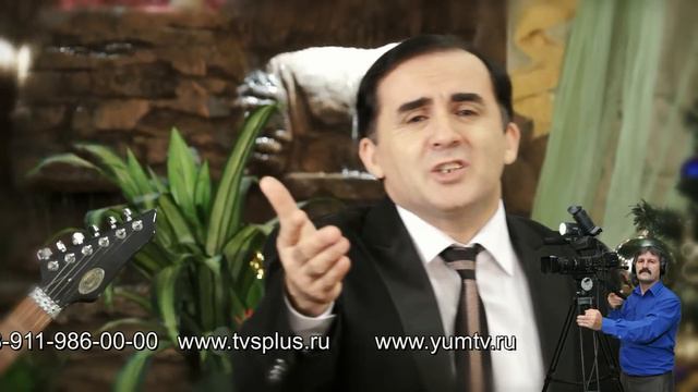 ROVSAN Salmanov смотреть онлайн