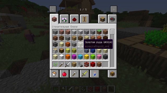 МЕН ГРИФЕРГЕ АЙНАЛЫП АЙШУАК -КА ТРОЛЛИНГ ЖАСАДЫМ қазақша майнкрафт казакша