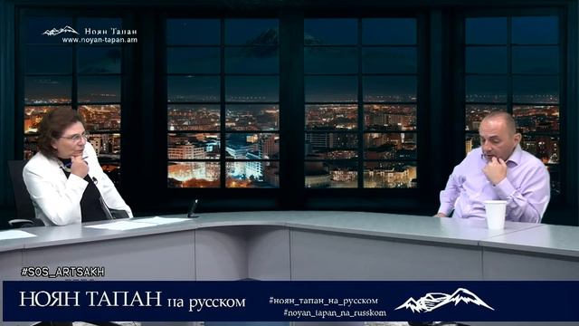 Россия – морально-политический банкрот в регионе. Рубен Меграбян смотреть онлайн