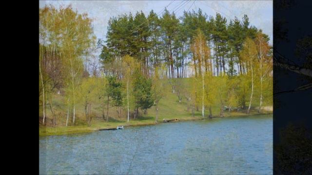 Осень, она не спросит смотреть онлайн