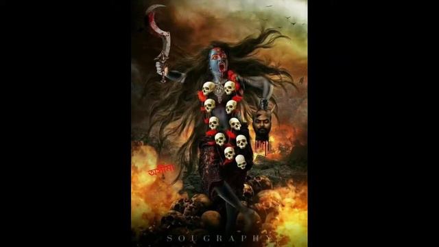 LAG JOTAN DE NEDE ||Kaali mata jass||PUNJABI MUSIC NONSTOP JASS 2021 смотреть онлайн