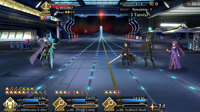 【FGO】8M HP Sigurd vs NP1 Mysterious Heroine X (Alter) 【Saber Wars II】 смотреть онлайн