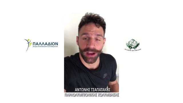 ΑΝΤΩΝΗΣ ΤΣΑΠΑΤΑΚΗΣ - "Ψυχή Θέλει" смотреть онлайн