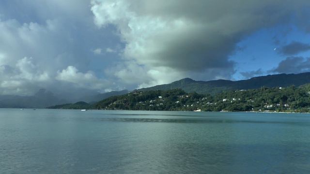 La Residence Villas & Studios. Venue Mirante La Misere. Panorama Of The Island Of Eden. Seychelles
