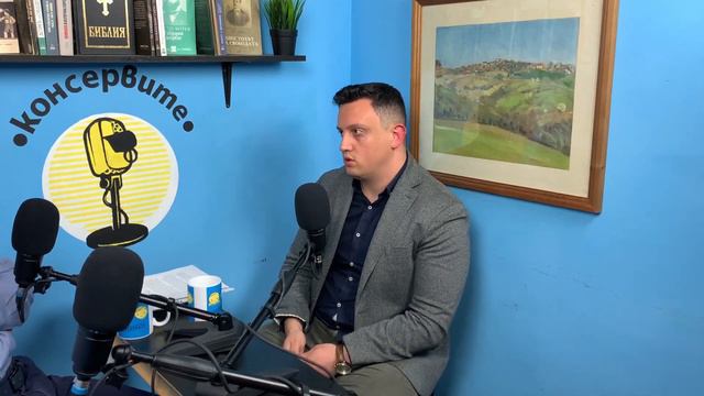 България и Македония (Бугариja и Македониjа) 🇧🇬🇲🇰 поглед и от българската страна на границата смотреть онлайн