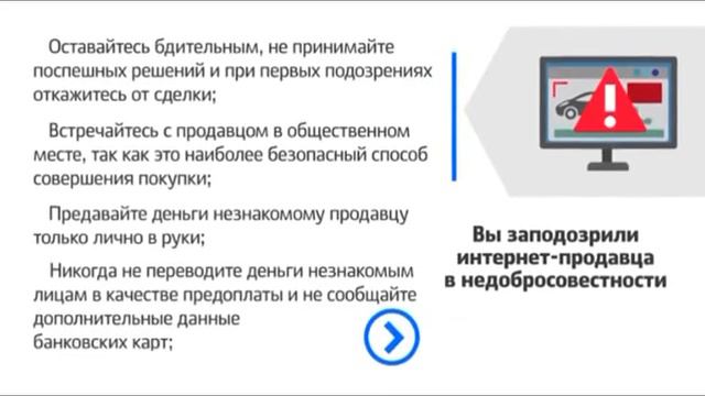 ТЕРРИТОРИЯ 02 (14 ноября 2019) смотреть онлайн