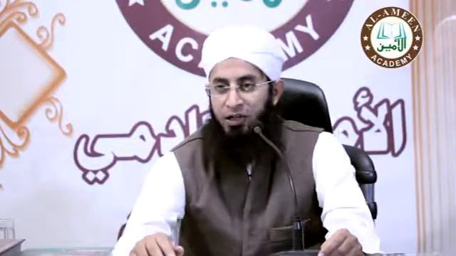 Har Qisam Ke Museebat Sy Hefazat By Muhammad Affan Studint Al Amin Academy Faisalabad