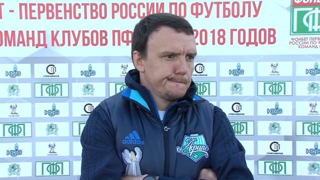 Afips Angusht Storojuyk nf смотреть онлайн