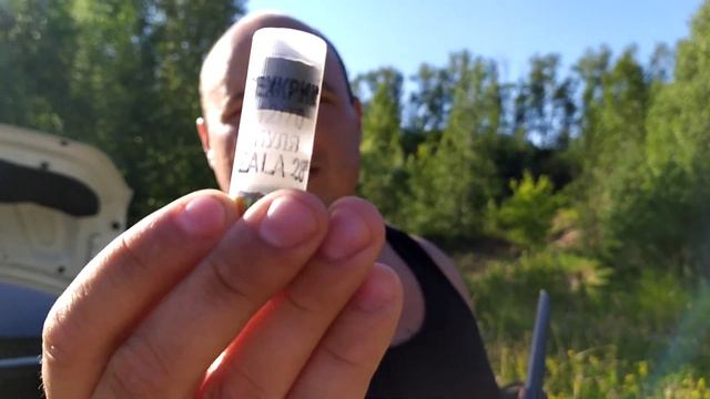 МР 27ЕМ на 100м с пули ЗАЛА, Азот смотреть онлайн