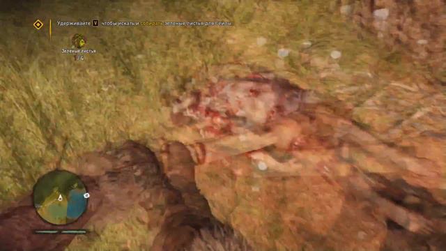 Far Cry Primal #1 Первый Взгляд смотреть онлайн