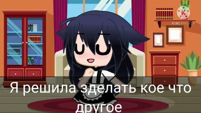 Важная новость ✌️✊✌️✊ смотреть онлайн