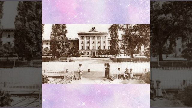 С.И.Ожегов смотреть онлайн