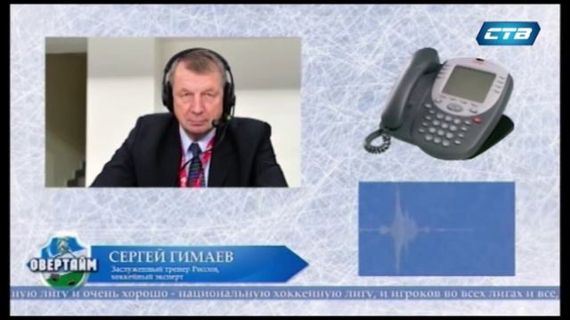 Овертайм (Выпуск 1/ 13.08.15) смотреть онлайн