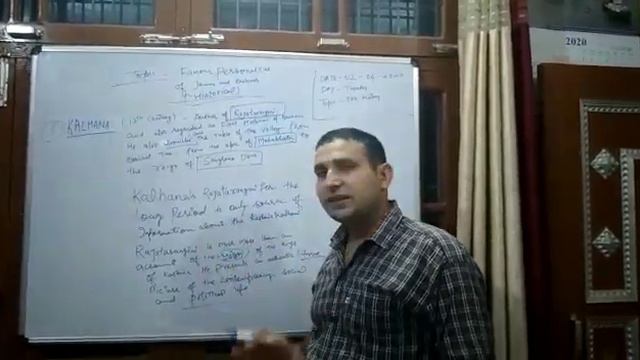 Kalhana смотреть онлайн