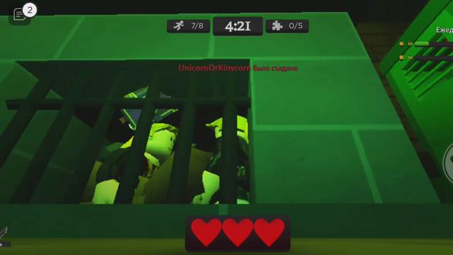я играю с игроком котом в банана в роблоксе смотреть онлайн