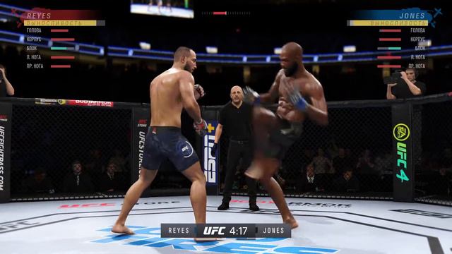 UFC 4 Джон Джонс vs Доминик Рейес смотреть онлайн