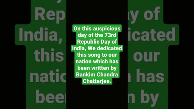 Vande Mataram || Bankim Chandra Chatterjee || Happy Republic Day || #PrasannaMahali #26January #202 смотреть онлайн