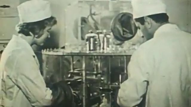 Астрономия. Луна. 1989 г