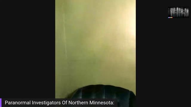 Paranormal Investigators Of Northern Minnesota Presents Boyd House Day #2