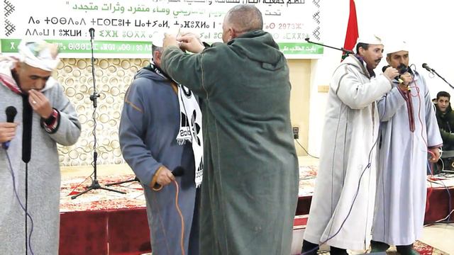 inchaden 2023 jadid... مجموعة إيجعوتن للشعر الامازيغي "جديد 2023 انشادن смотреть онлайн