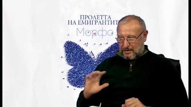 Калин Илиев: За мен Бойко Борисов винаги е бил културен шок смотреть онлайн