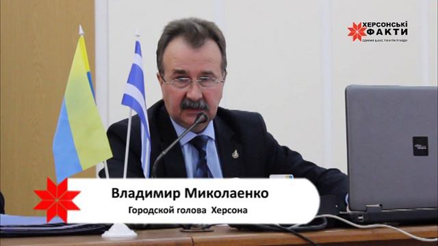 Владимир Миколаенко смотреть онлайн
