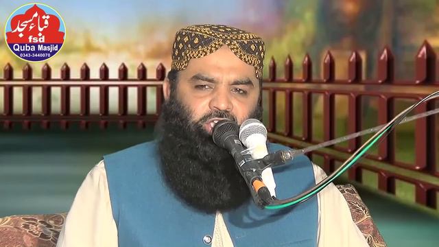 Masha Allah Chaar Shehzadey Aik Sath Naat Parhte Hue || Latest Naat 2022. Quba masjid fsd смотреть онлайн
