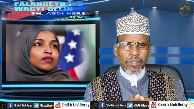 Gedo oo Lasoo Dhajiyey, Hanjabaadda Islan Bashir, Hadalkii Ilhan Omar, Go'anka America, Mareye1 смотреть онлайн