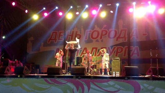 performing Summer Night City (magnitogorsk) смотреть онлайн