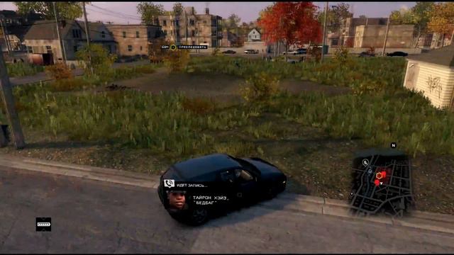 Watch Dogs - [#21] Тайрон не потянет смотреть онлайн