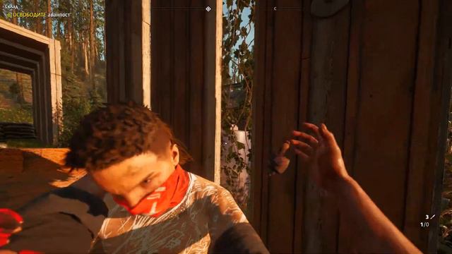 Far Cry New Dawn stealth kills (1) смотреть онлайн