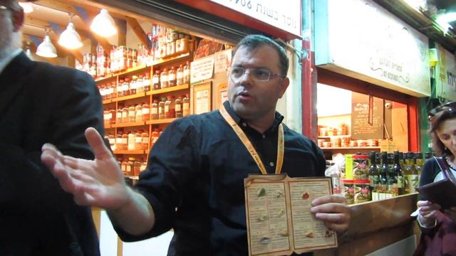 Asher Altshul shuk erev Rosh Hashannah simanim смотреть онлайн