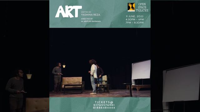 ART by Yasmina Reza in Bangla - 9 June, 2023 at Dhaka University смотреть онлайн