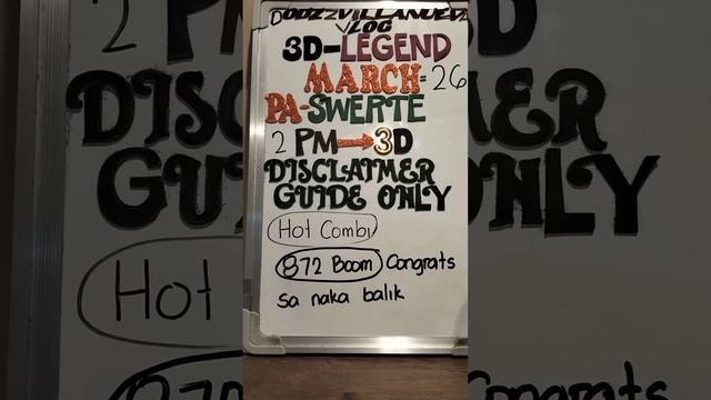 2PM 3D LOTTO MARCH 26, 2024 смотреть онлайн