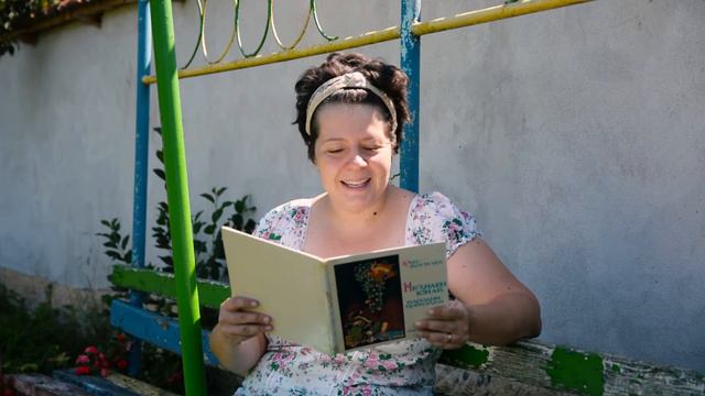 Умно овчарче - Ран Босилек смотреть онлайн