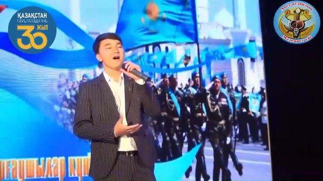 7 мамыр Отан қорғаушылар күні смотреть онлайн