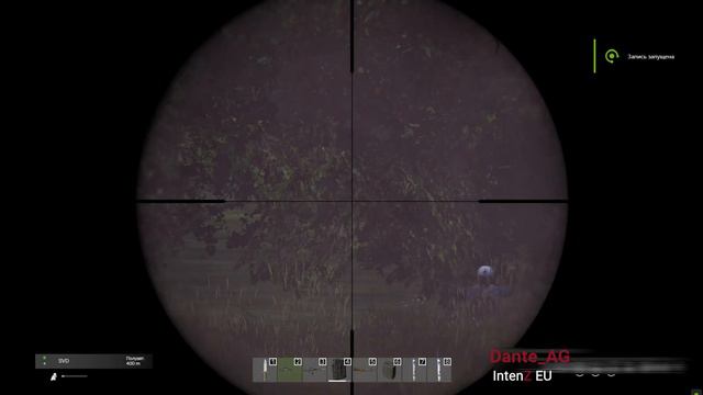 Everyday life of bandits IntenZ EU смотреть онлайн