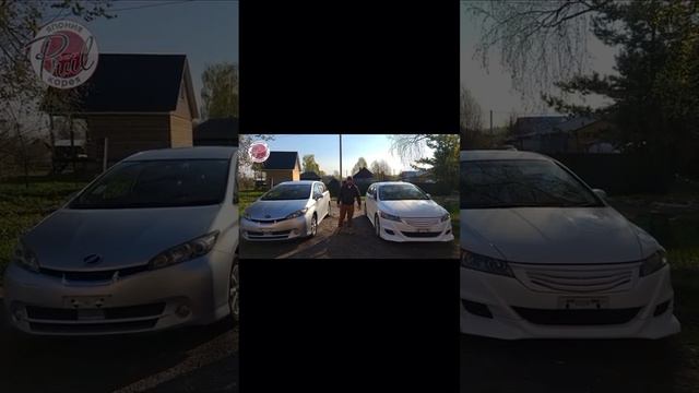 Подписывайся и будь в теме!| #авто #автомобили #япония #автомобилиизяпонии #honda #toyota #машины смотреть онлайн