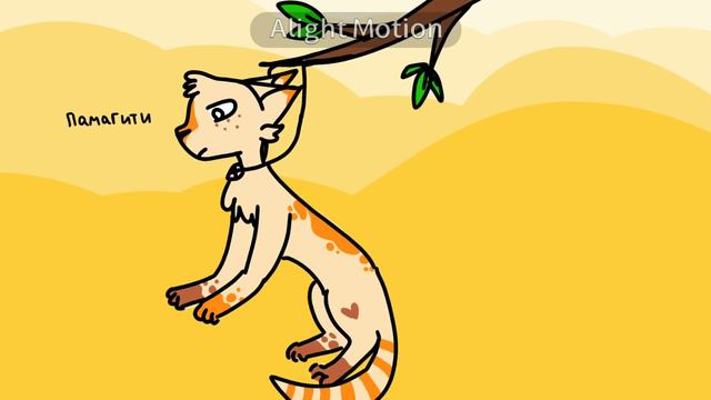 Happy {meme} Спасибо за 200 котят! смотреть онлайн