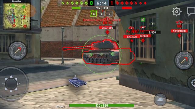 играю на КВ 1 (27) коплю опыт на КВ 1С