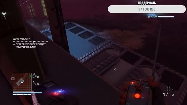 FAR CRY 3 BLOOD DRAGON---ПОЛНОЕ ПРОХОЖДЕНИЕ---ЧАСТЬ 1 смотреть онлайн