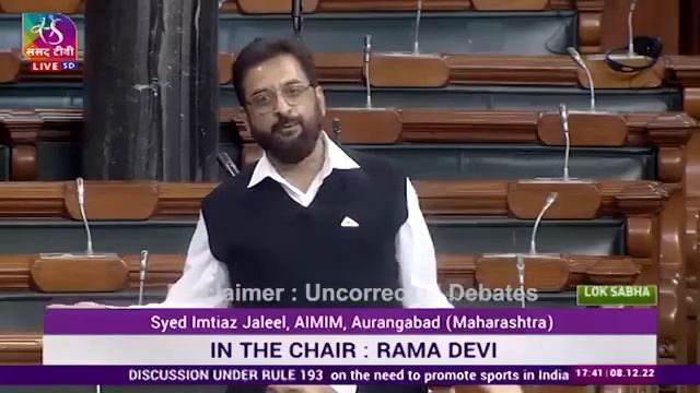 #sports Association Me Politics Wala Nahi Aana Chaiye Tabhi Player Aage Barega 💯#olympic#athletics