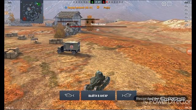 WOT Blitz: Китайская ветка (Начало начал😝 или команды раков) смотреть онлайн